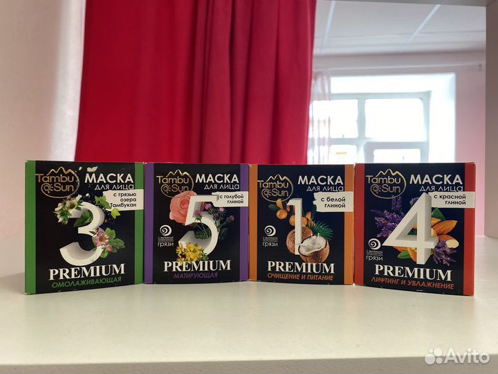 Натуральная маска для лица Кавказа