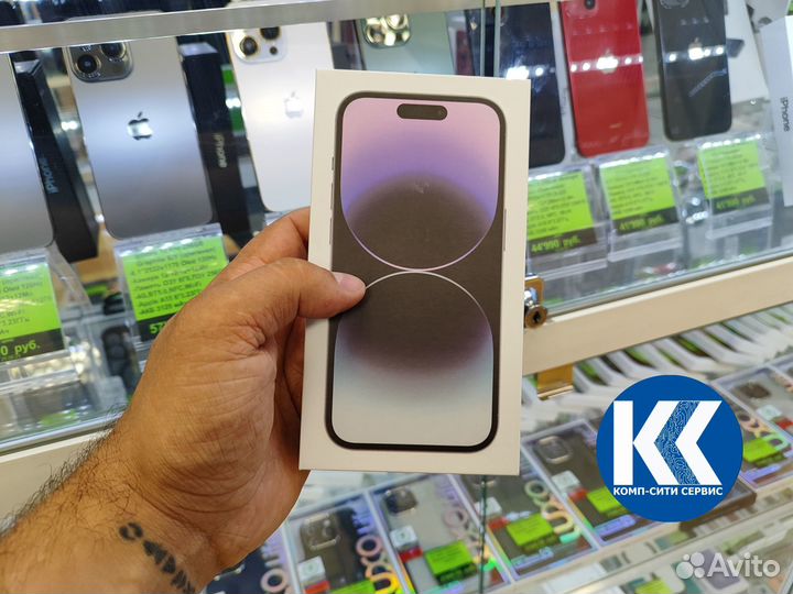 iPhone 14 Pro, 256 ГБ
