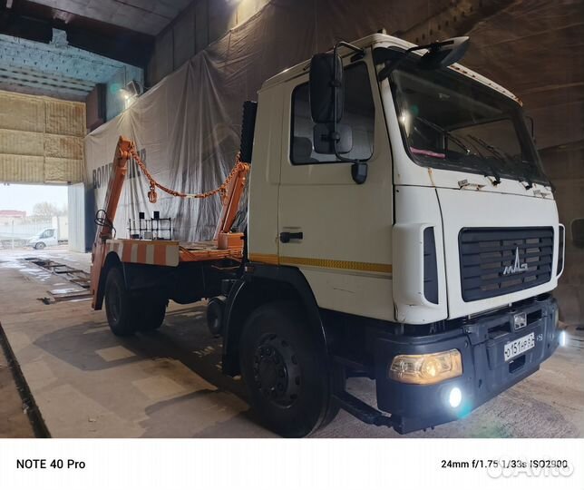 Вывоз строительного и пищевого мусора