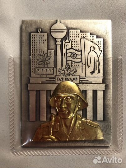 Коллекция медалей