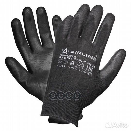 Перчатки полиэфирные с цельным пу покрытием лад