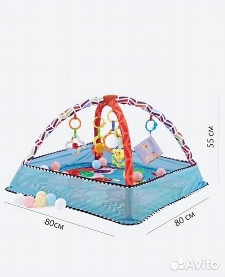 Развивающий коврик