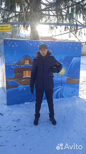 Мужская зимняя куртка