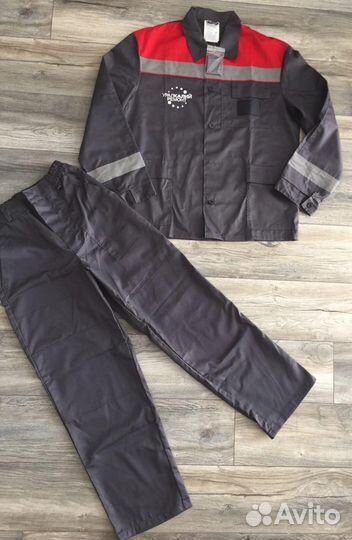 Костюм рабочий спецодежда