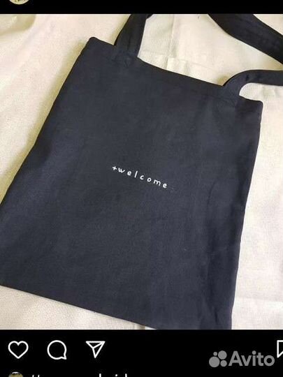 Шоппер/ эко сумки