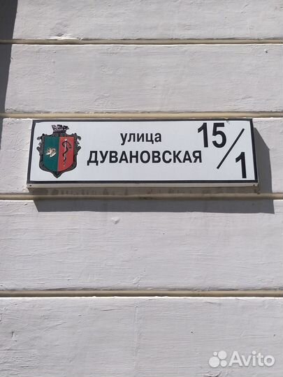 Прокат детских квадроциклов, прокат велосипедов