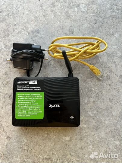 Wi-fi роутер Zyxel Keenetic Start