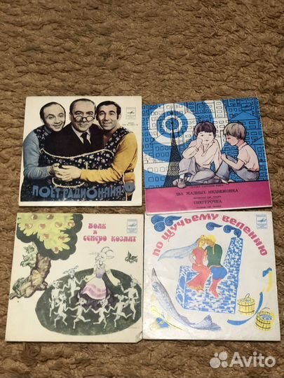 Виниловые грампластинки детские