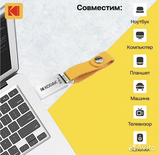 Флэшка 64 гб, USB type C USB-C 2 в 1