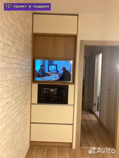 Кухня прямая на заказ