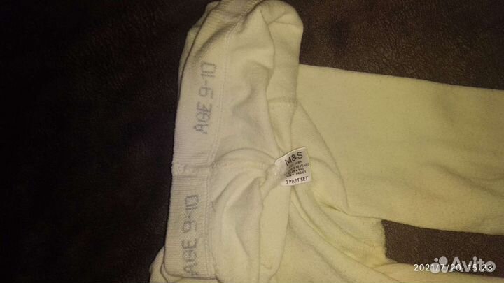 Детские вещи