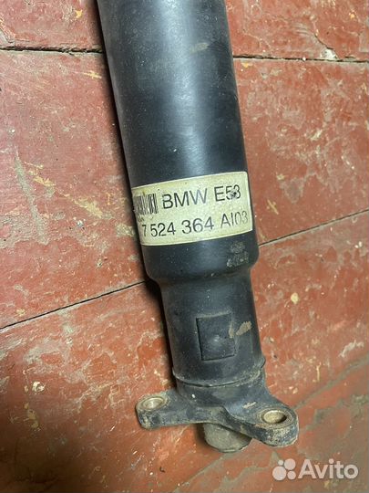 Кардан bmw x5 е53 задний