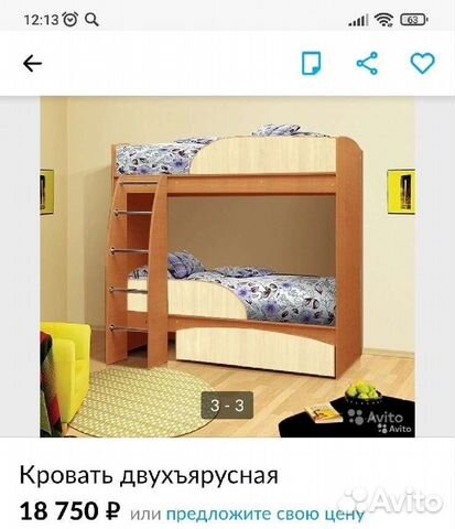 Омега 4а кровать двухъярусная