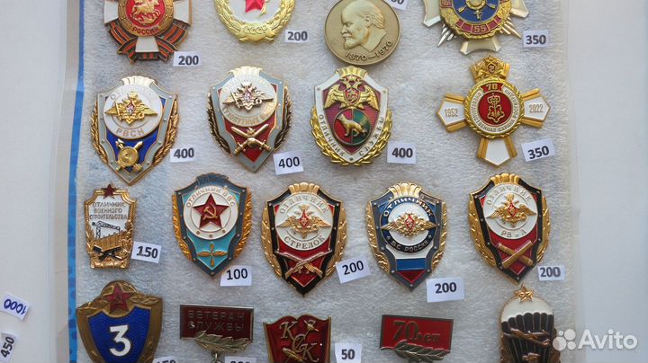 Значки Гвардия, Воин-спортсмен, рвсн, Отличник