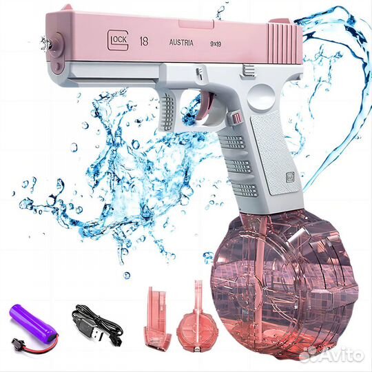 Автоматический водный пистолет Glock