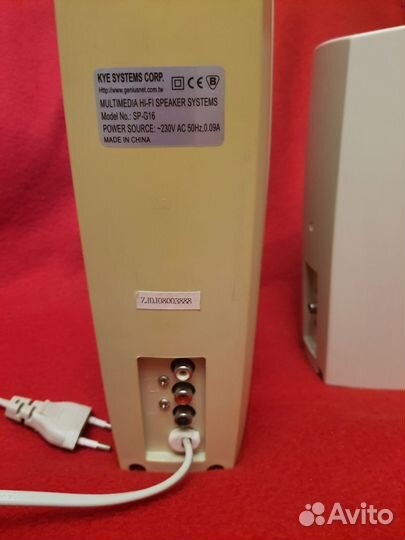 Компьютерные колонки genius sp-g16