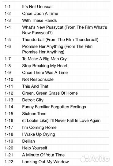 Tom Jones - Gold 2CD Rus