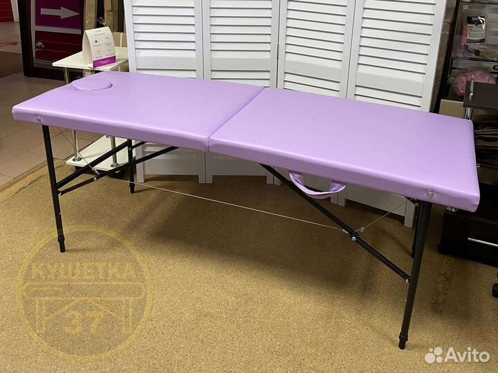 Массажный стол складной