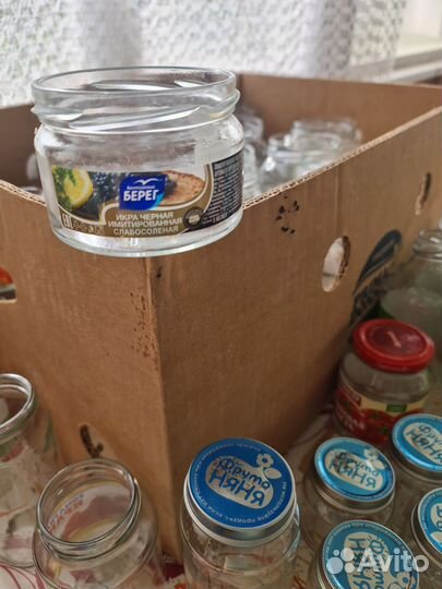 Банки стеклянные