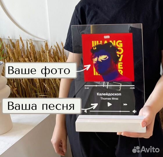 Рамка с живым фото