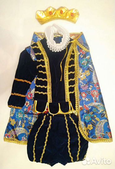 Карнавальный костюм принц король паж глашатый