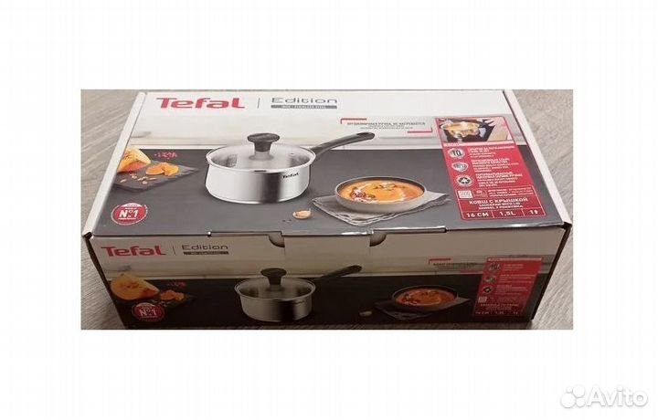 Новые ковши Tefal 1.5 литра. Для любых плит