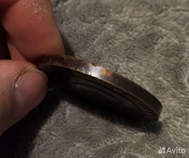 Медаль Чемпионат СССР по тяжёлой атлетике