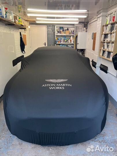 Покрывало / тент чехол для aston martin