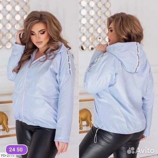 Ветровка 50-60