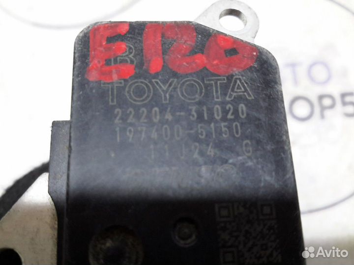 Дмрв Toyota Corolla 120