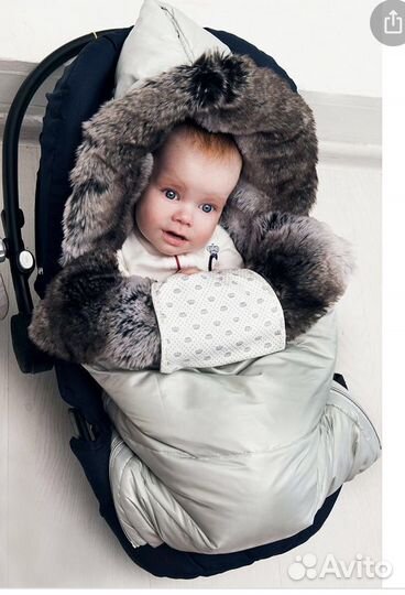 Зимний конверт