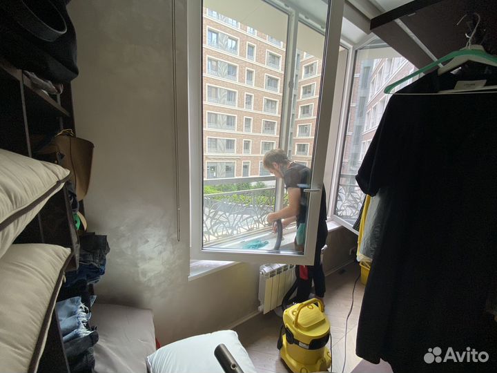 Уборка, Клининг