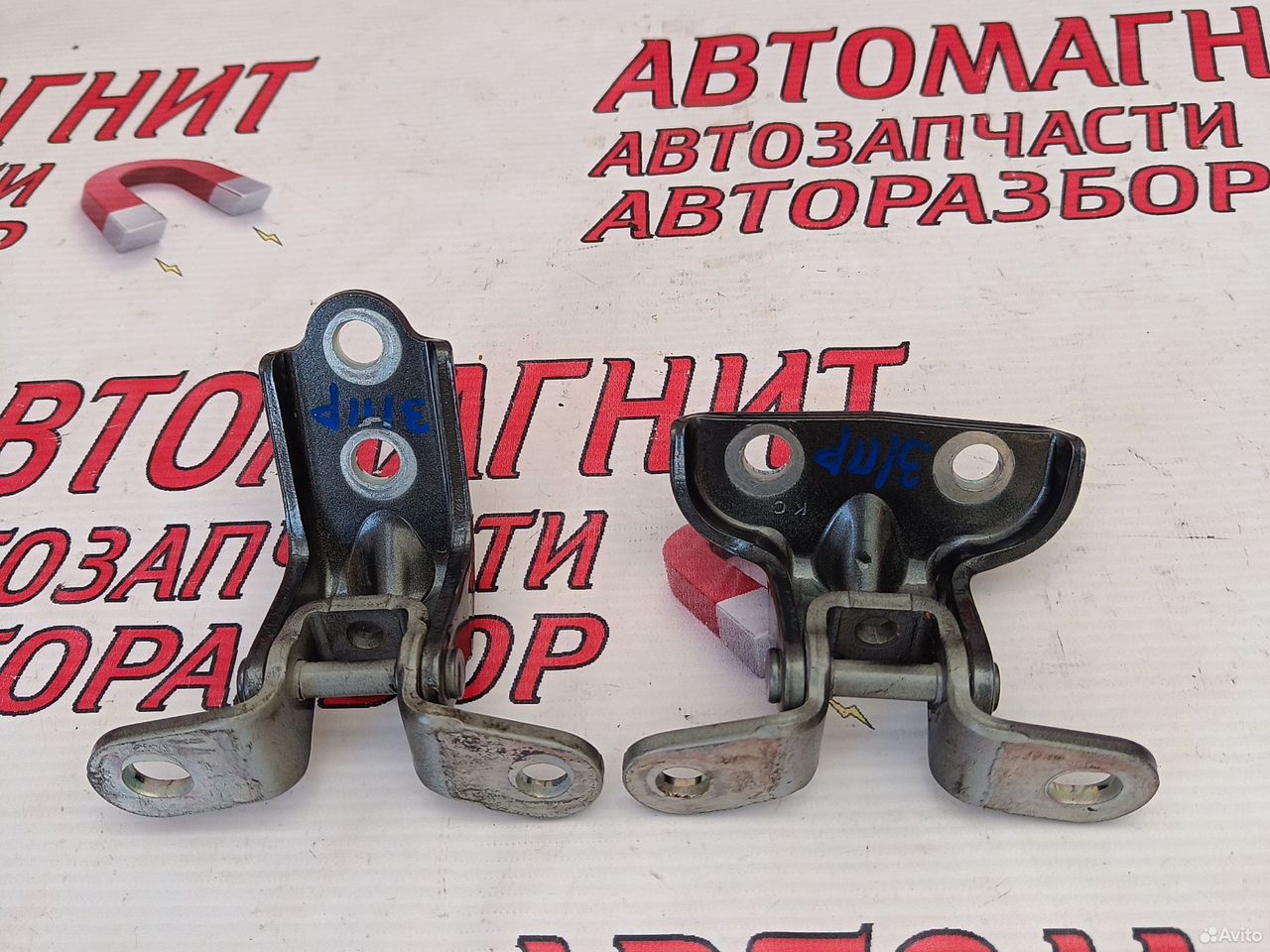 Петля двери задней правой Хендай Туксон 4 NX