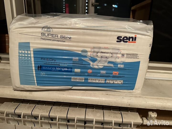 Памперсы для взрослых seni 4
