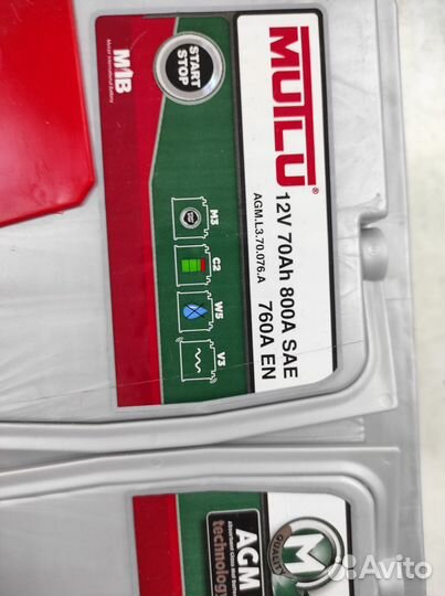 Аккумулятор 70Ач AGM 760A Mutlu start-stop агм