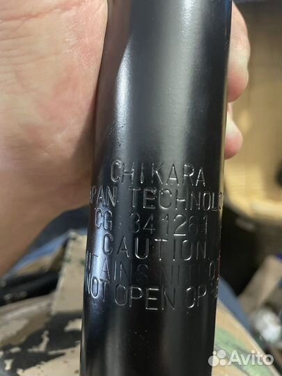 Амортизаторы задние Honda CR-V