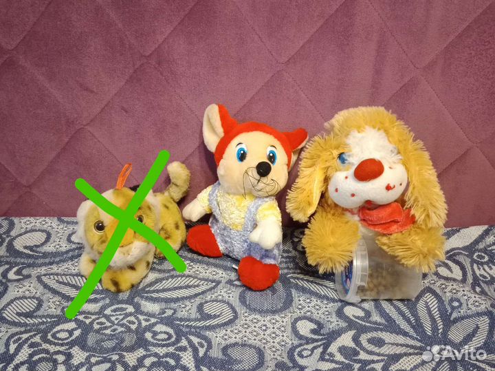 Мягкие игрушки