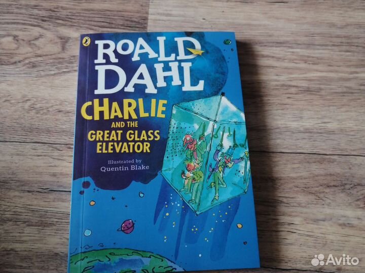 Книги на английском Roald Dahl
