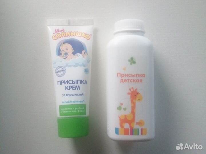 Присыпки детские