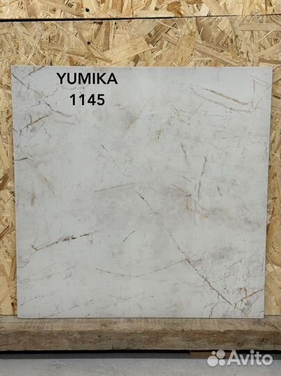 Керамическая плитка. Керамогранит