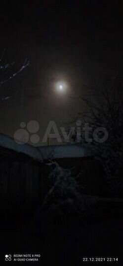 Дом 40 м² на участке 4 сот.