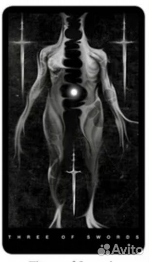 Карты Виктория Ива для Саши