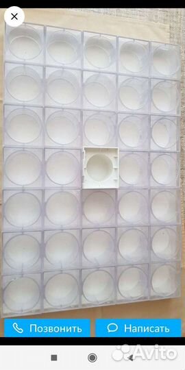 Поликарб. Формы для мусовых изделий Pavoni Италия