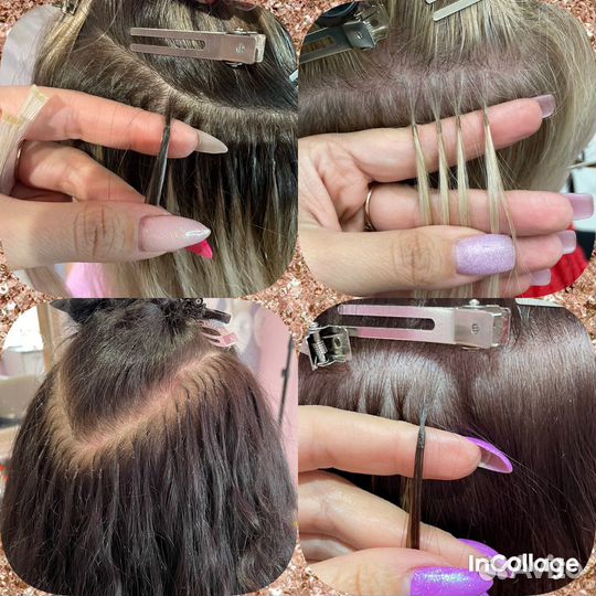 Наращивание волос