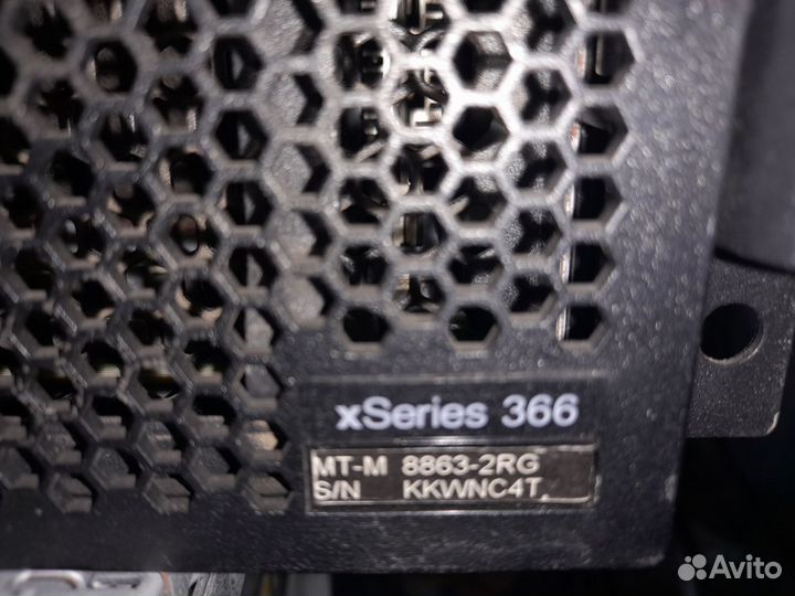 Сервер стоечный