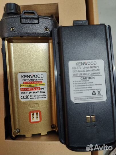 Рация Kenwood TK-X6 NEW 10 Ватт