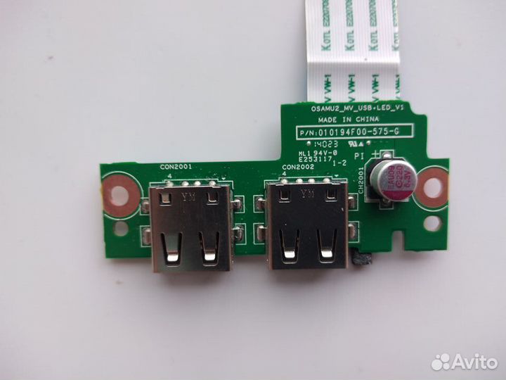 Плата USB HP Pavilion 15-d057sr, HP 250 G2
