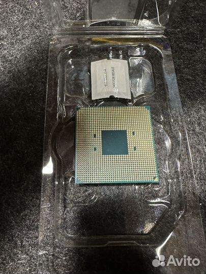 AMD Ryzen 3 1200