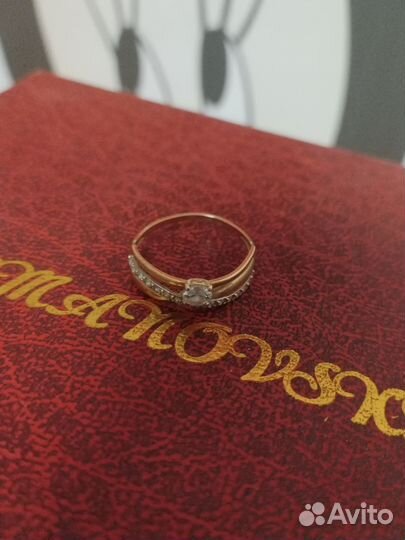 Золотое кольцо