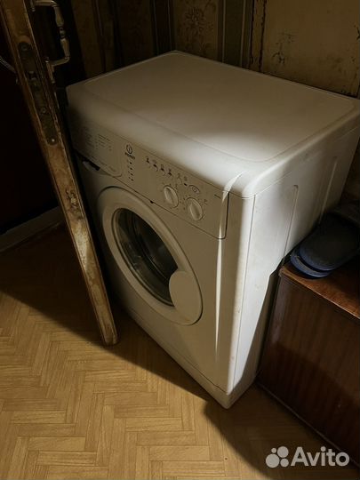 Стиральная машина бу